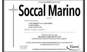 Soccal Marino