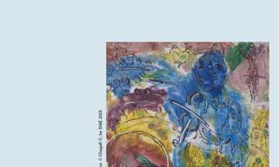 WhatsApp Image 2025 11 15 at 15.47.53 5