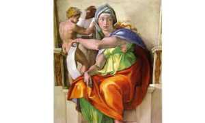 sibilla delfica copia