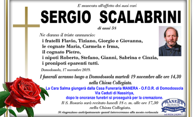 ANN Scalabrini Sergio