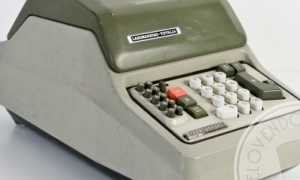 calcolatrice d epoca