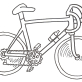 CERCO VECCHIE BICI DA CORSA