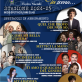 Omegna: stagione teatrale 2025